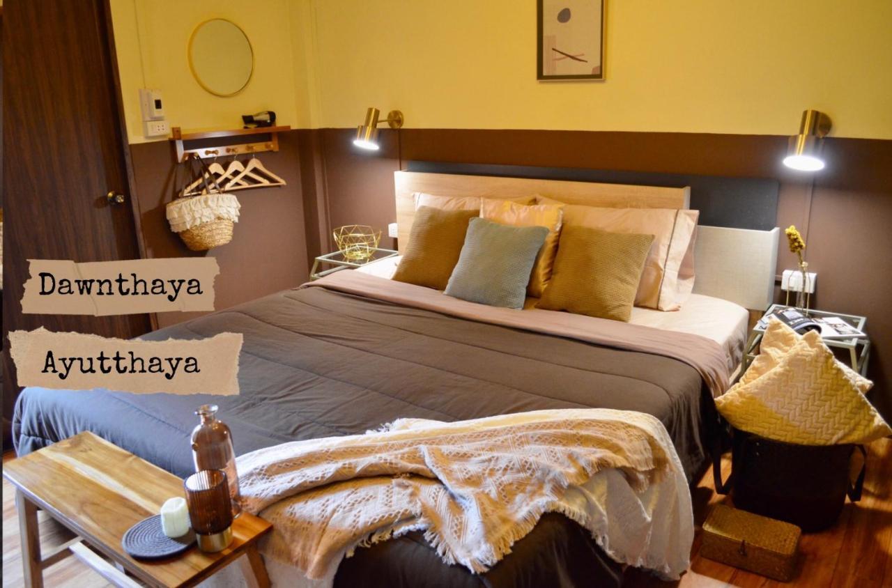 Dawnthaya Ayutthaya House บ้านดอนธยๅ อยุธยา Buitenkant foto