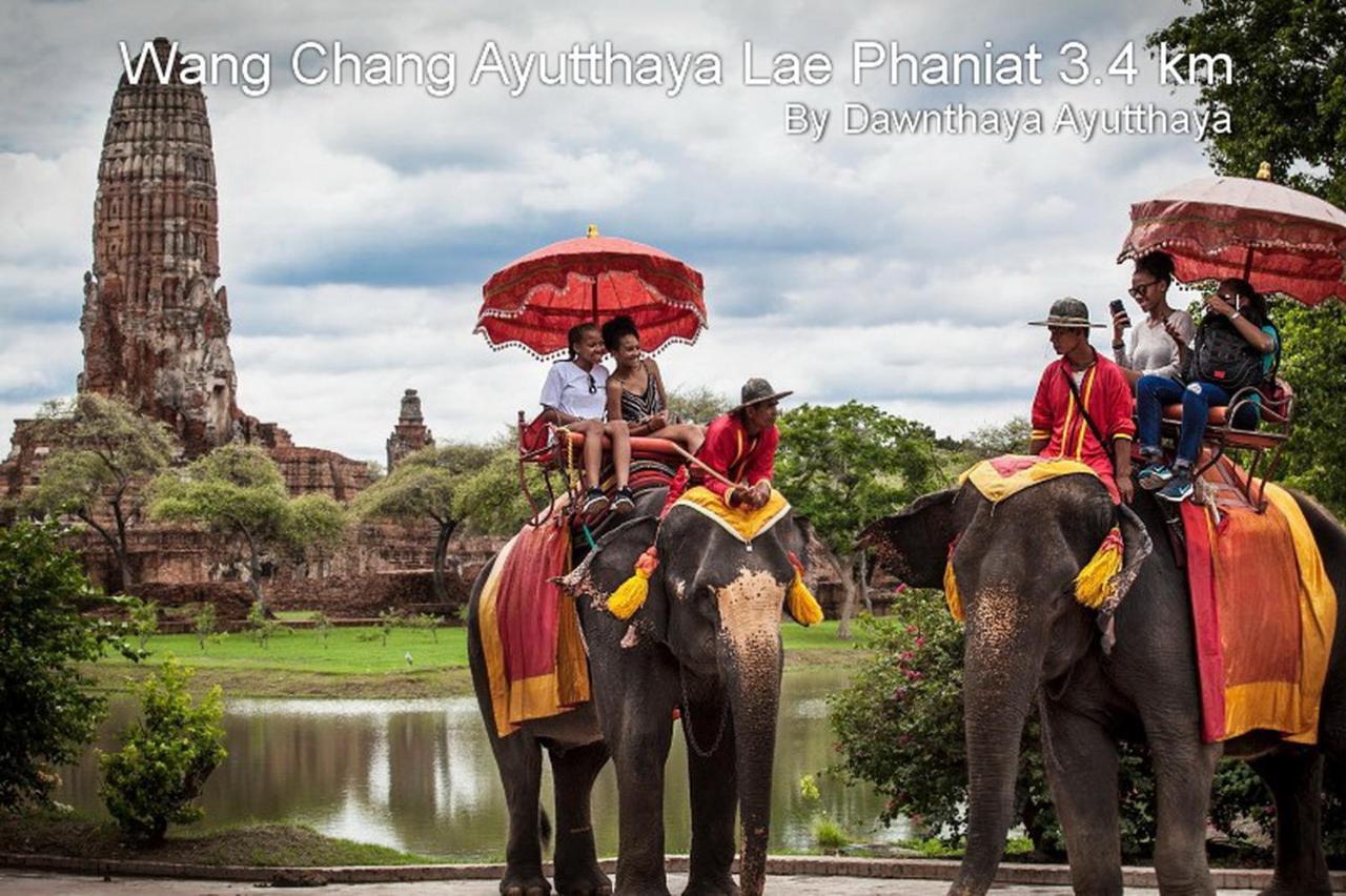 Dawnthaya Ayutthaya House บ้านดอนธยๅ อยุธยา Buitenkant foto