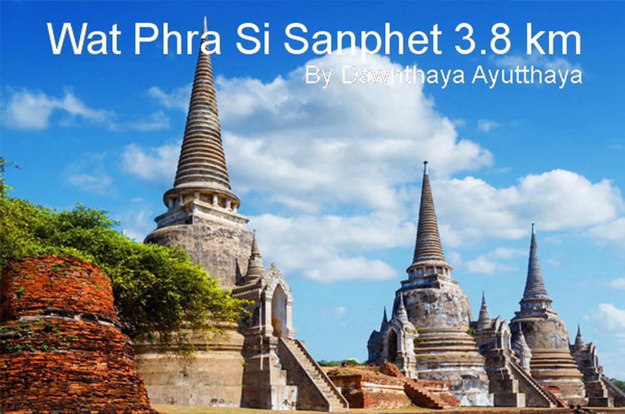 Dawnthaya Ayutthaya House บ้านดอนธยๅ อยุธยา Buitenkant foto