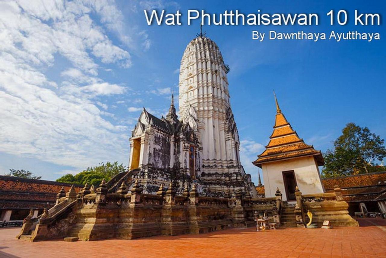 Dawnthaya Ayutthaya House บ้านดอนธยๅ อยุธยา Buitenkant foto