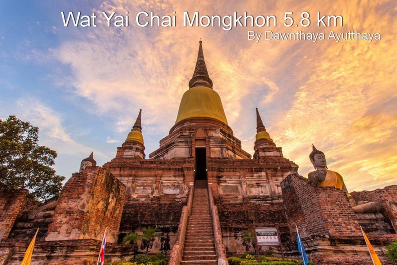 Dawnthaya Ayutthaya House บ้านดอนธยๅ อยุธยา Buitenkant foto