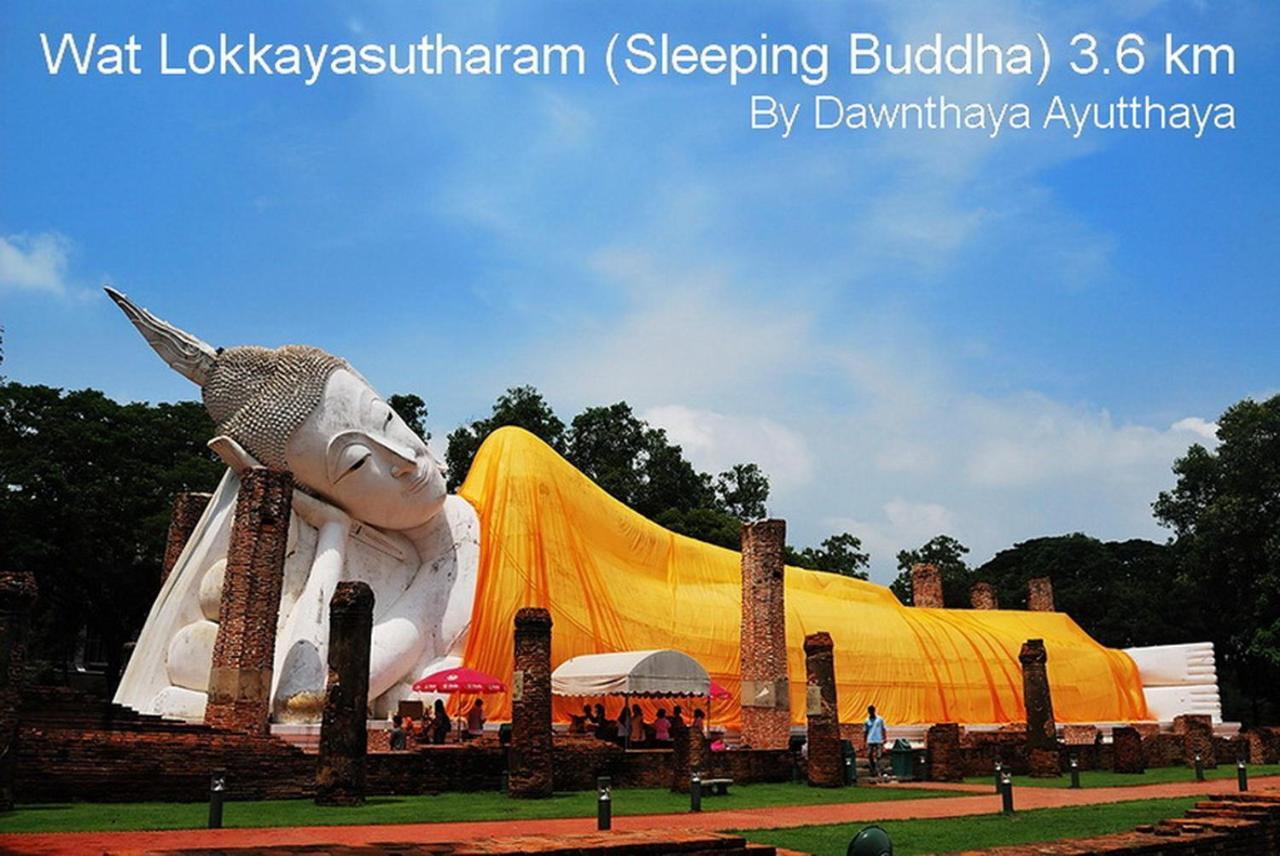 Dawnthaya Ayutthaya House บ้านดอนธยๅ อยุธยา Buitenkant foto